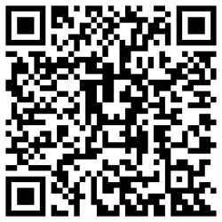 Code QR alimentaire allemand